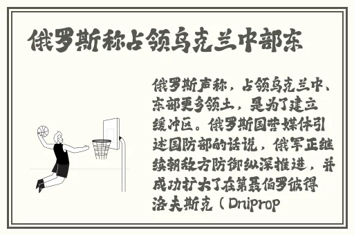 锐度绳艺视频